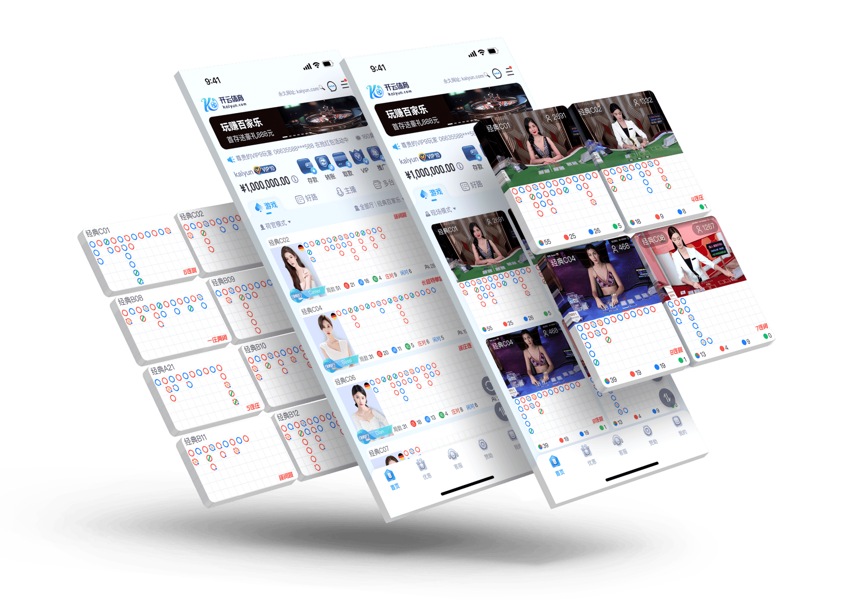 mk国际APP